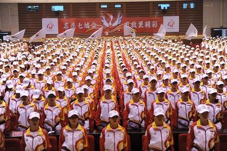 誓师服务全国城市运动会-焦点图片-中国社区网