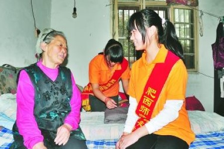 肥西县启动关爱空巢老人志愿者服务活动