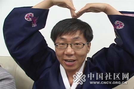 韩国友人千里送祝福 力挺社区网络春晚-热点聚