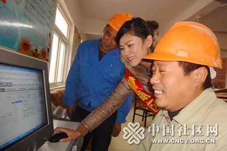 安徽芜湖开展爱心相伴,温暖同行 关爱农民工