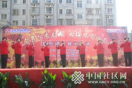 笛子队的民间小调《无锡景》-江苏太二社区文化志愿者拿手绝活闹元宵