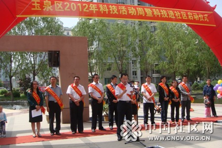 人口老龄化_2012呼和浩特市人口