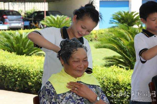 西村组织孝亲敬老 从头开始活动-关爱他人-中