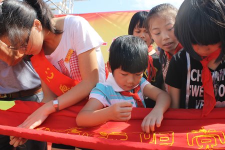 福建南安市洪濑镇绣红旗