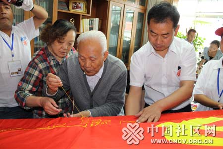 [湖北] 绣红旗志愿服务全国接力活动走进青海西