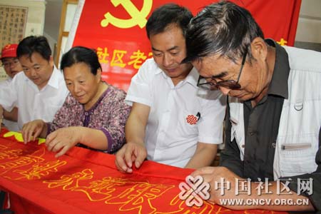 [湖北] 绣红旗志愿服务全国接力活动走进青海西