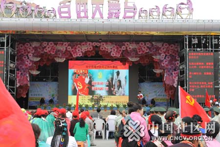 [湖北] 绣红旗志愿服务全国接力活动走进青海西