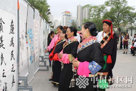 [湖北] 绣红旗志愿服务全国接力活动走进青海西