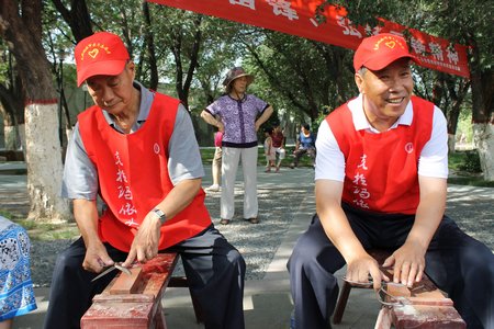 红旗-各地活动集锦-中国社区网-中国社区志愿服务网