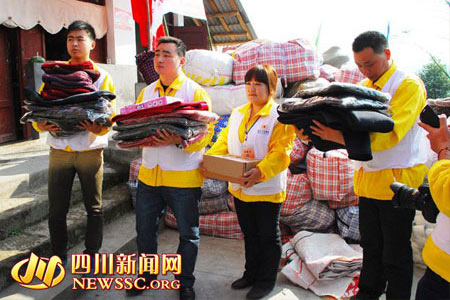 南充市红十字会志愿者协会南部县服务队成立-