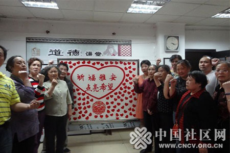 雅安地震_雅安捐款 人均(2)