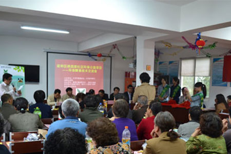 居民自制环保酵素 环保公益项目走进社区