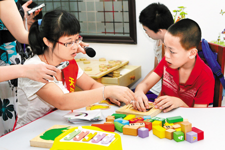 广东启动志愿助残阳光行动主题日活动-关爱