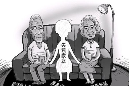 西城爱心相伴社区:失独家庭可享儿女式服务