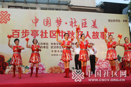 关于好人好事的手抄报_关于好人好事的事迹