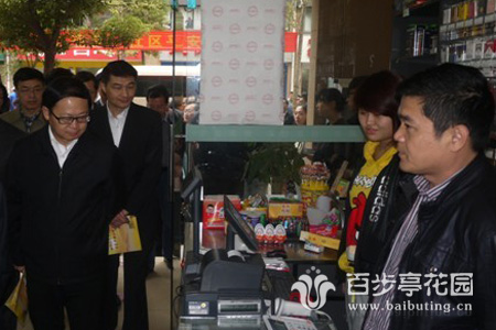 学习枫桥经验 深化平安湖北建设走进百步亭-百