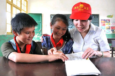 南平电力义工:用奉献点亮别人的希望-焦点图