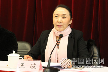 特发物业董事长_长城物业董事长陈耀忠(3)