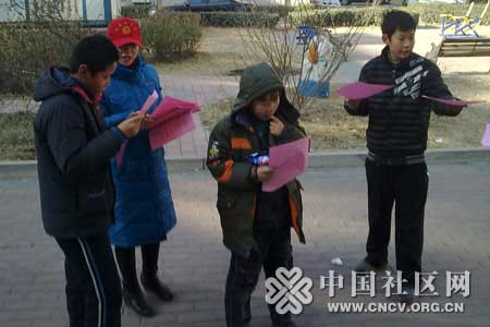 [廊坊·瑞华里社区]春节前夕开展食品安全宣传活动