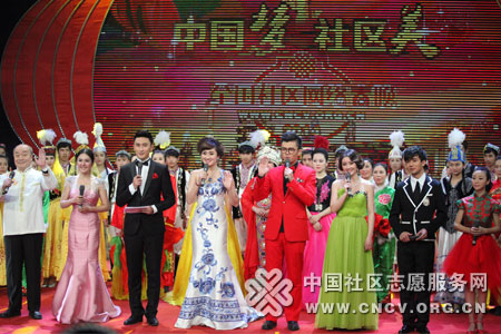 全国社区网络春晚登陆湖北卫视 各地居民反响