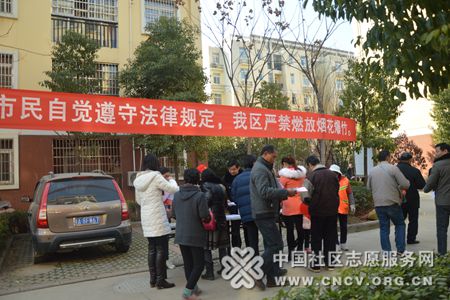 梅园社区举办禁鞭宣传活动 让社区回归宁静