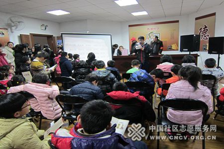 [湖南·西湖社区]开展道德讲堂快乐寒假行 感悟