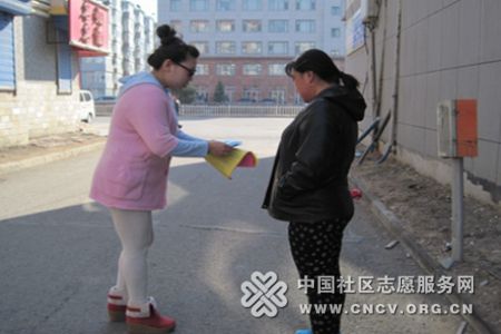 敦化长城社区开展春季健康知识宣传教育活动-