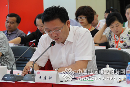 社区志愿服务制度化工作座谈会在汉召开