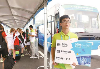 江苏交通服务志愿者服务青奥会-焦点图片-中国