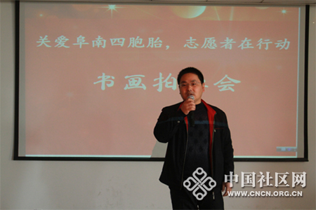 合肥:关爱龙凤四胞胎 志愿者奉献之举显大爱