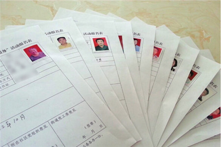 济南社区推行志愿者服务积分制 让爱心双向循