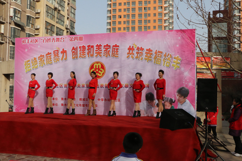 【策划】先进典型社区志愿服务特色回顾(二)