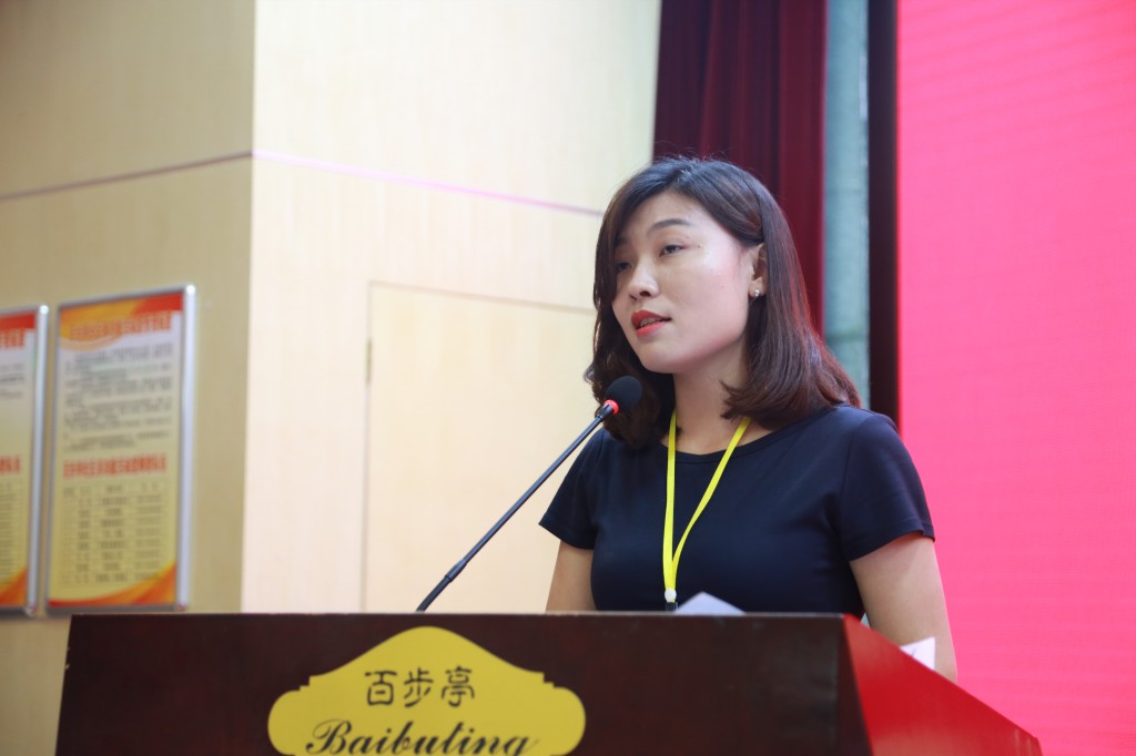 2018首期全国社区工作者培训班结业