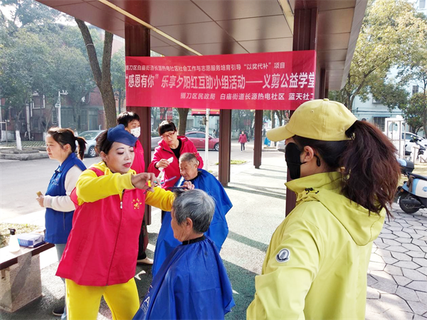 湖北荆门：社区引入“专业社工+志愿服务” 用温暖诠释厚道精神